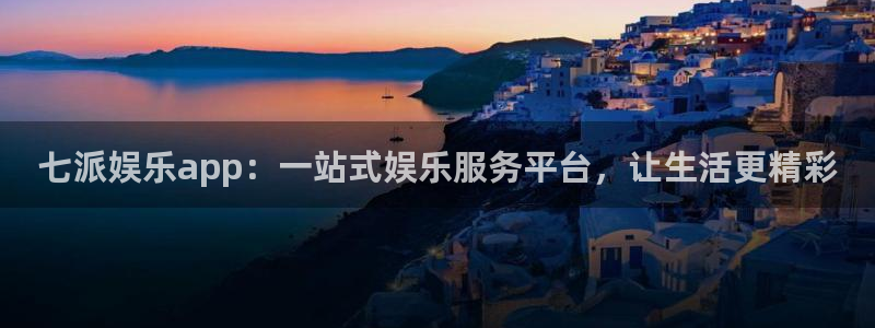 佛山市南海PG电子机电仪器有限公司